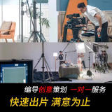 南京攝影攝像及制作服務 專業(yè)記錄每一刻精彩瞬間